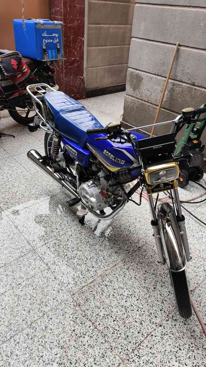 دراجه ٥كير مكفوله من كلشي
السعر ٧٥٠
***********
