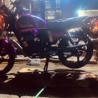 دايون • طريق طويريج