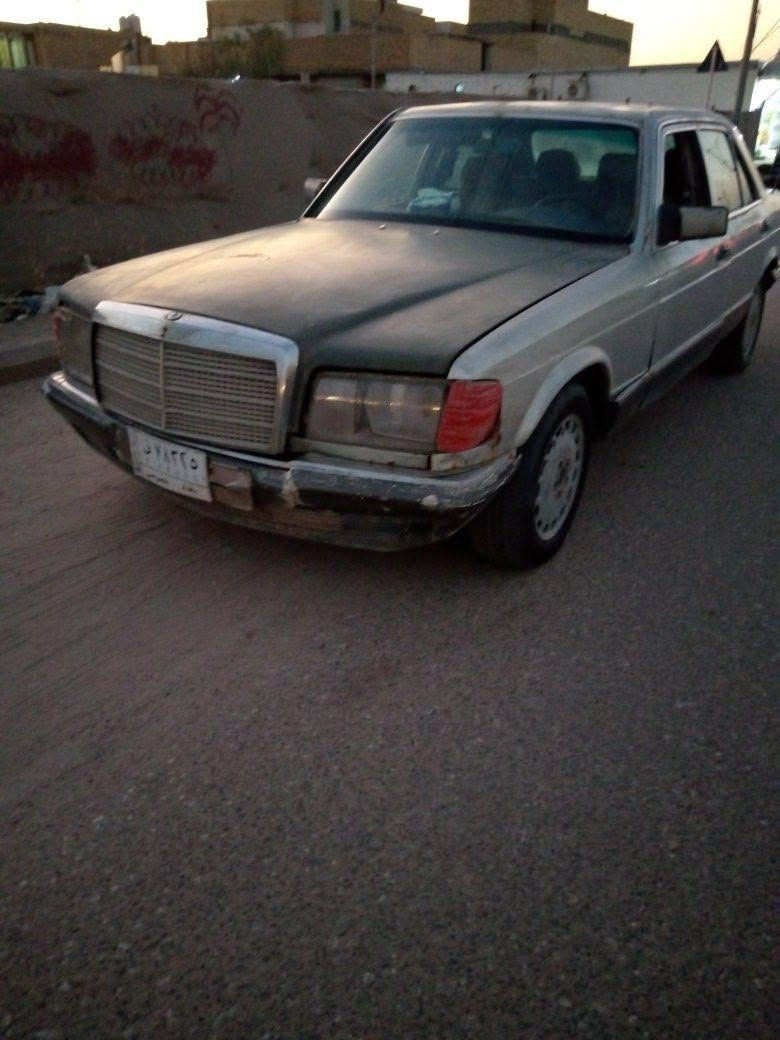 مبايل *********** ناصرية, ذي قار
