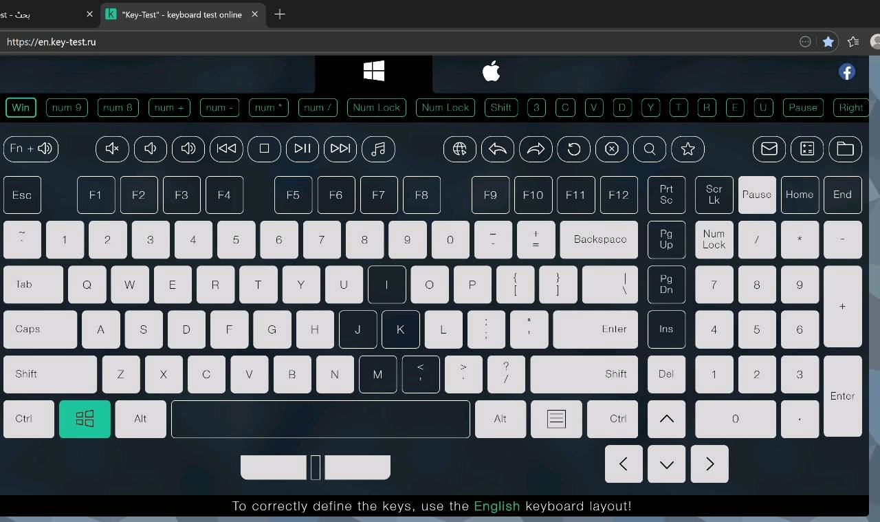  الكي بورد بيه خلل مأشرة بالصورة