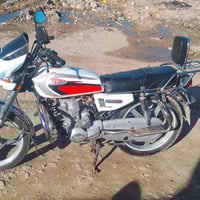 السَلٱمٌ عـَلـْيگمّ-ۈرحـْمّـٌة ٱللـّہ ﯙبُرگـّاتہ مطور جني للبيع كلو شق...