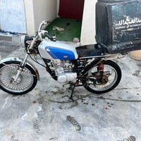 دراجة ايرانية • صندوك دلفري • زبير بصره