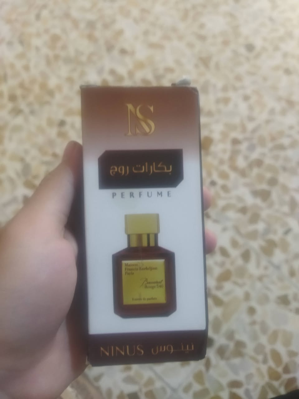 الواحد ب4 الاف اثنين ب7


**إذا كنت صاحب هذا الإعلان وتريد حذفه لأي سبب، رجاءا أرسل رسالة إلى الدعم الفني**