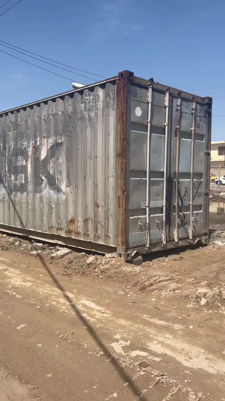 السلام عليكم خوان حاويه للبيع اكبر حجم السعر ب٢٠ وهذه رقم راعيهه ***********
