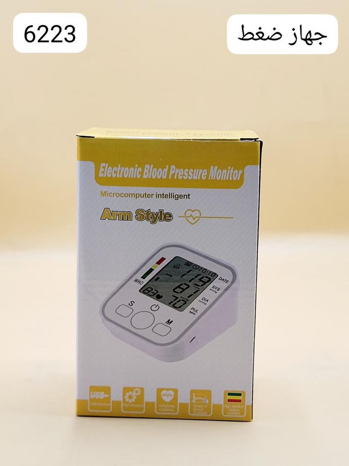 t.me/guarantee2 رابط تلكرام 
***********
العنوان بغداد الوزيرية الصناعية مدخل بانزين خانة قرب الفلكه داخل عمارة سوق الرحمن جملة الضمان
رابط الواتساب https://wa.me/message/OZAYGCWTFLMRB1
الموقع
https://maps.google.com/?q=33.366081,44.39367
