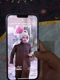 آيفون 13 برو ماكس • ٢٥٦ • كفاله عامه