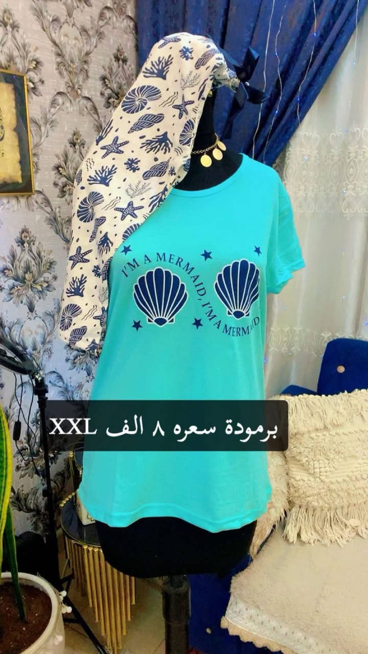 تخفيضات عالعيد


**إذا كنت صاحب هذا الإعلان وتريد حذفه لأي سبب، رجاءا أرسل رسالة إلى الدعم الفني**