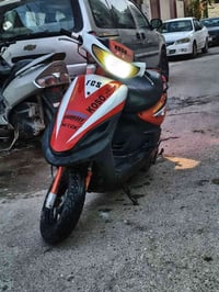 ماكس • كلجات وقايش جديد • بعقوبة ديالى