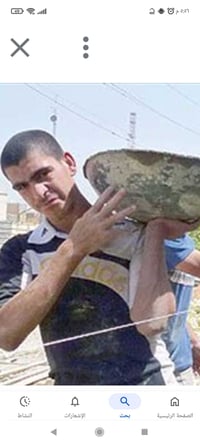 اي خلفه محتاج عامل موجود 07812162980