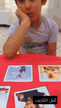 تدريب الطفل على نطق الافعال نطقًا سليما برنامجنا قبل وبعد التدريب ملاح...