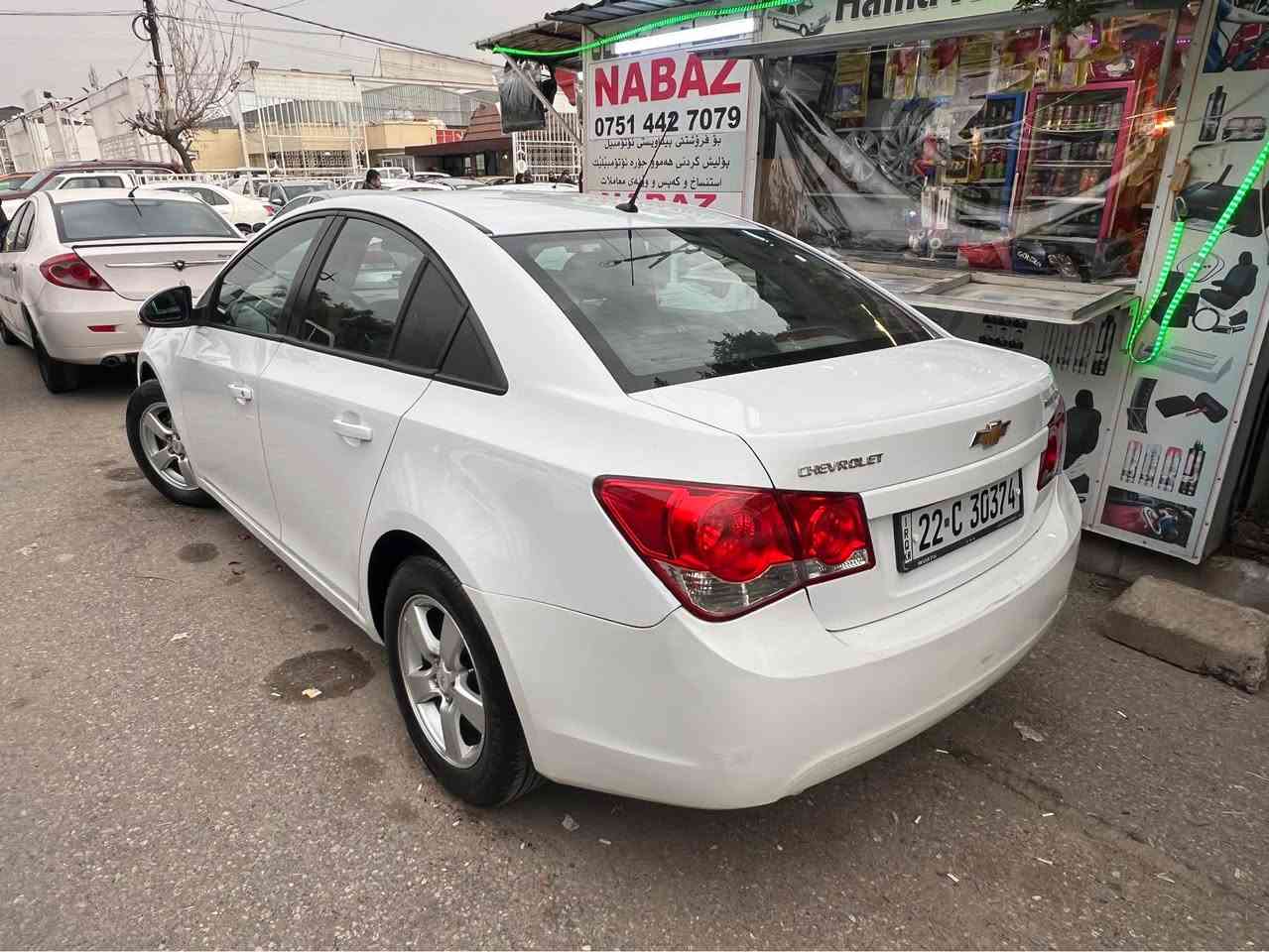 سعر ٧٨ورقە شوێن هەولێر ***********
شۆفرلێت کروز ٢٠١٢ مەکینە بیلادی ئۆپترا (مەرغوب)  تۆماتیک جام کارەبا abs ١٧٠ هەزار  رۆشتووە گێرومەکینەوتەبریدو هەموو شتەکی بەشەرتە سەنەوی ورەقەم وژینگەوریگا نوێیە بێ سبوغ بێ لێدان أربيل, العراق
