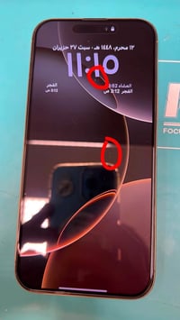 ايفون 16 برو ماكس • ذهبي • بطارية ٩٢%