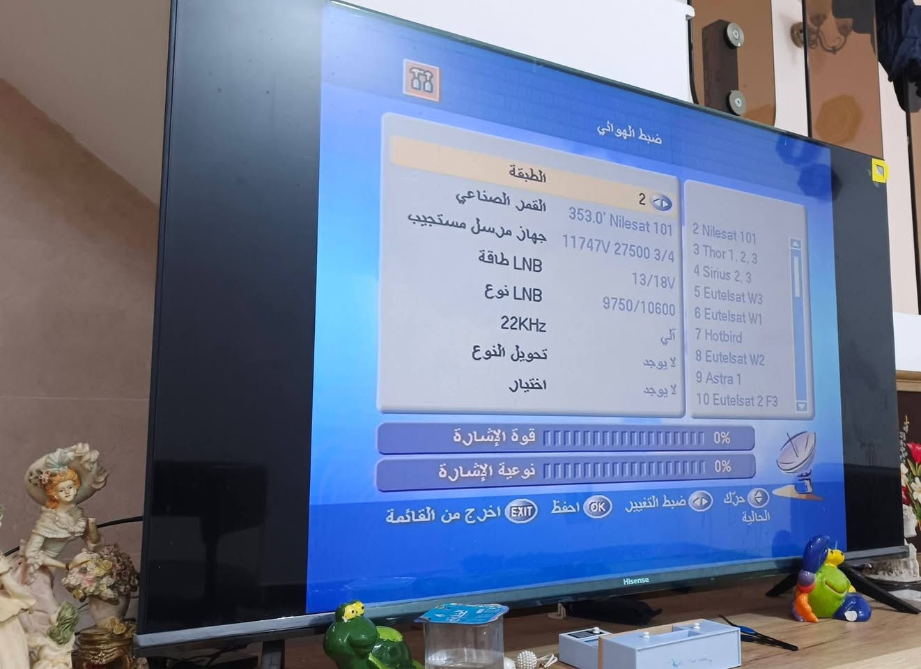 اجهزة فيديو كاسيت VHS باله خليجيه قطعتين الاول LG كوري اصلي بي ستلايت و يستقبل اقمار صناعيه  و يسجل من التلفزيون او الستلايت، لكن الفيديو مو شغال الكاسيت مجاي يدخل بالجهاز نوبات يدخل طبيعي ورة ثواني يطلع من الجهاز. 
الجهاز الثاني آيوا صناعه ماليزيا فقط مشغل و مسجل فيديو بي خلل مجاي ياخذ الكاسيت و مجاي يطلع اشاره بالتلفزيون فقط شاشه الجهاز مشتغله. 
الجهازين اعتقد عطل بالميكانزم و الاجهزة احتمال ٩٩٪ مفتوحات للأمانه. 
٦٠ الف للقطعتين


**إذا كنت صاحب هذا الإعلان وتريد حذفه لأي سبب، رجاءا أرسل رسالة إلى الدعم الفني**