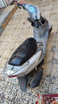 ماكس • كفر مكسور • البصرة