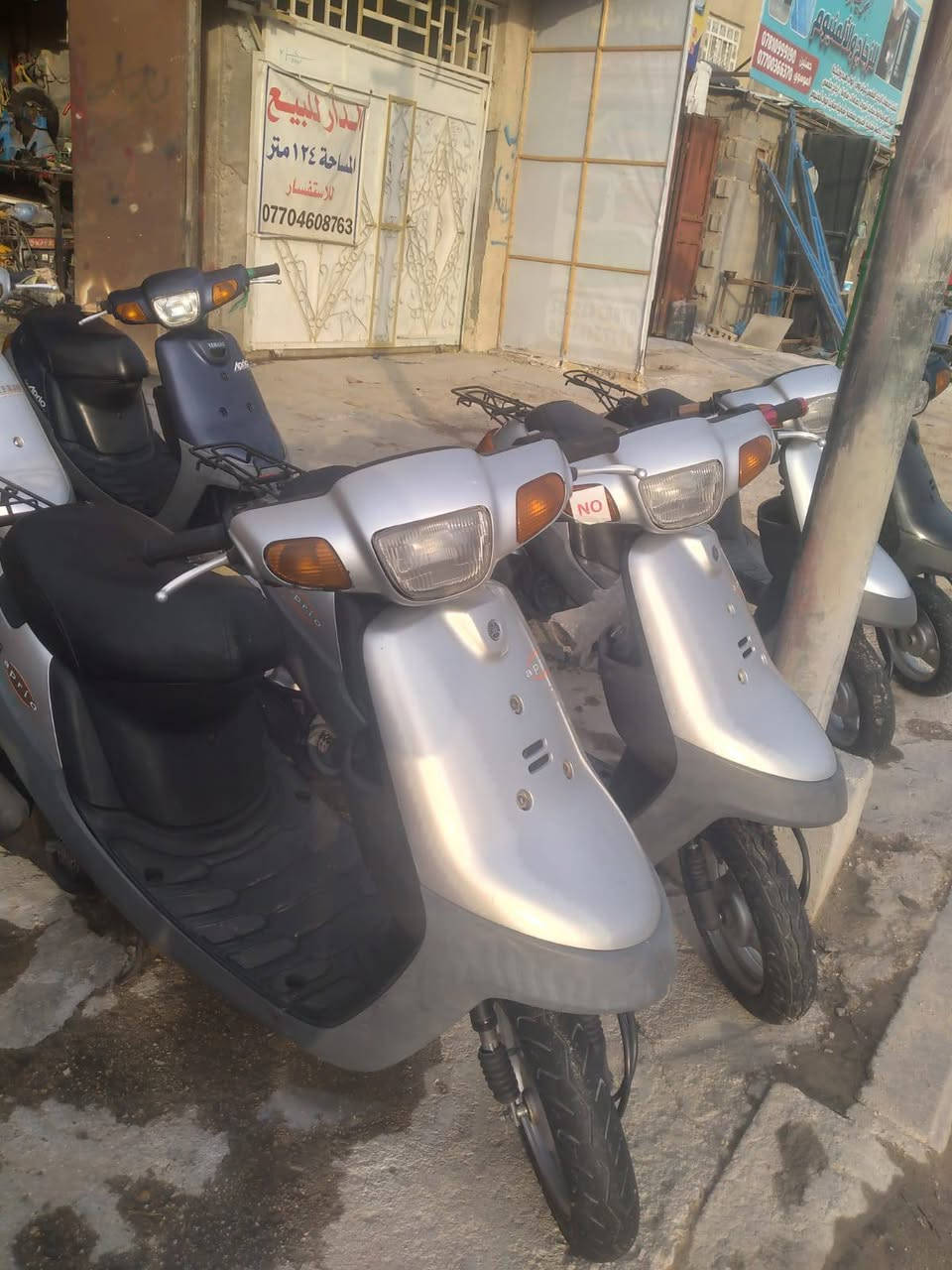 سلام عليكم تم وصول درجات حويه جديد زيرو حديث
لك مامشي مكاني كربلاء مقبيل الجاير 
لستفسار ***********
***********
