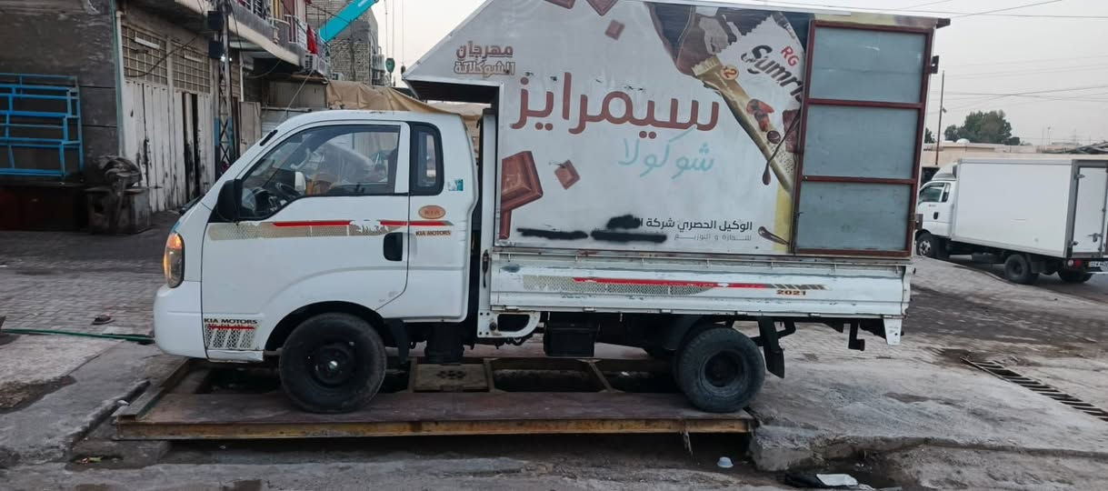 كية 2009 مكينة اوكير مكفولات تحويل ثاني يوم صدر جديد تخم تأير حدادة جديدة للاستفسار ***********
