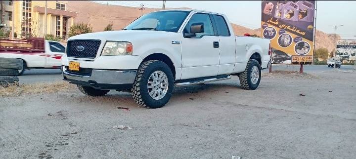 Ford F150
شوين سه يدسادق
سعر 55 ومجال
رقم واتساب. *********** حلبجة, السليمانية

