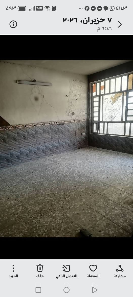 منزل للبيع /150متر /واجهة 6/يتكون من /طابق واحد / يتكون من /2غرف / صالة /مطبخ /وخدمات /موقع ممتاز /شهداء البياع خلف جامع الكبيسي /الاستفسار على هذا الرقم /***********/السعر مناسب

