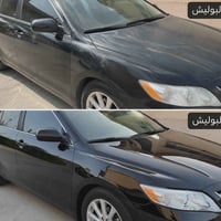 تلميع متنقل • إزالة خدوش • لمعان وحماية