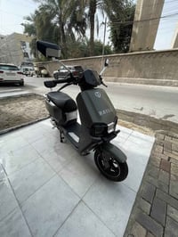 دراجة شحن وحش الكون ليثيوم السلام عليكم ، دراجة ريان تالج شحن وحش الكو...