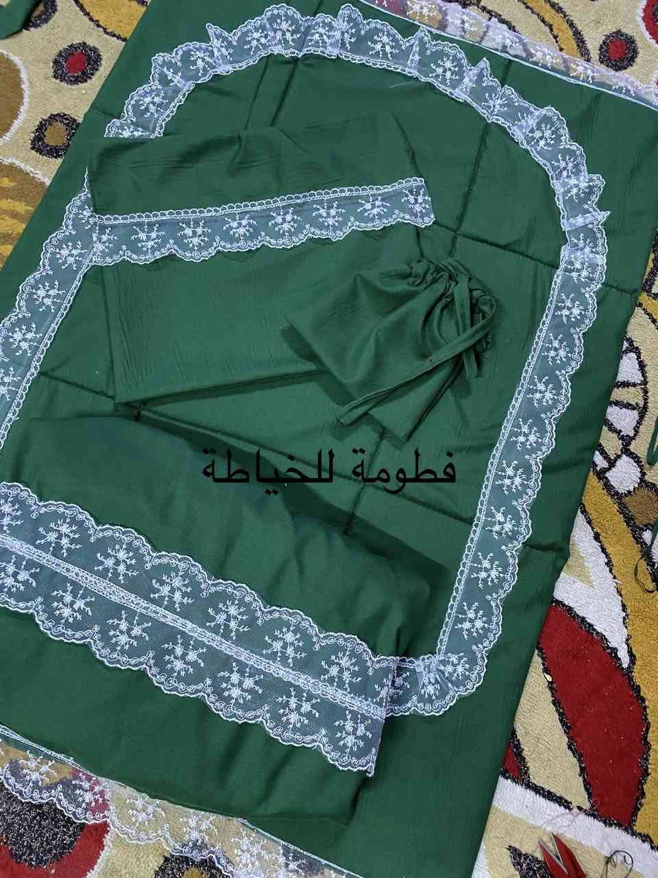 الحمدلله حمداً كثيراً طيباً مباركاً
سيت صلاة قماش همايون ب١٦ الف فقط 
تكطعي بالعافية عمري❤️❤️


**إذا كنت صاحب هذا الإعلان وتريد حذفه لأي سبب، رجاءا أرسل رسالة إلى الدعم الفني**