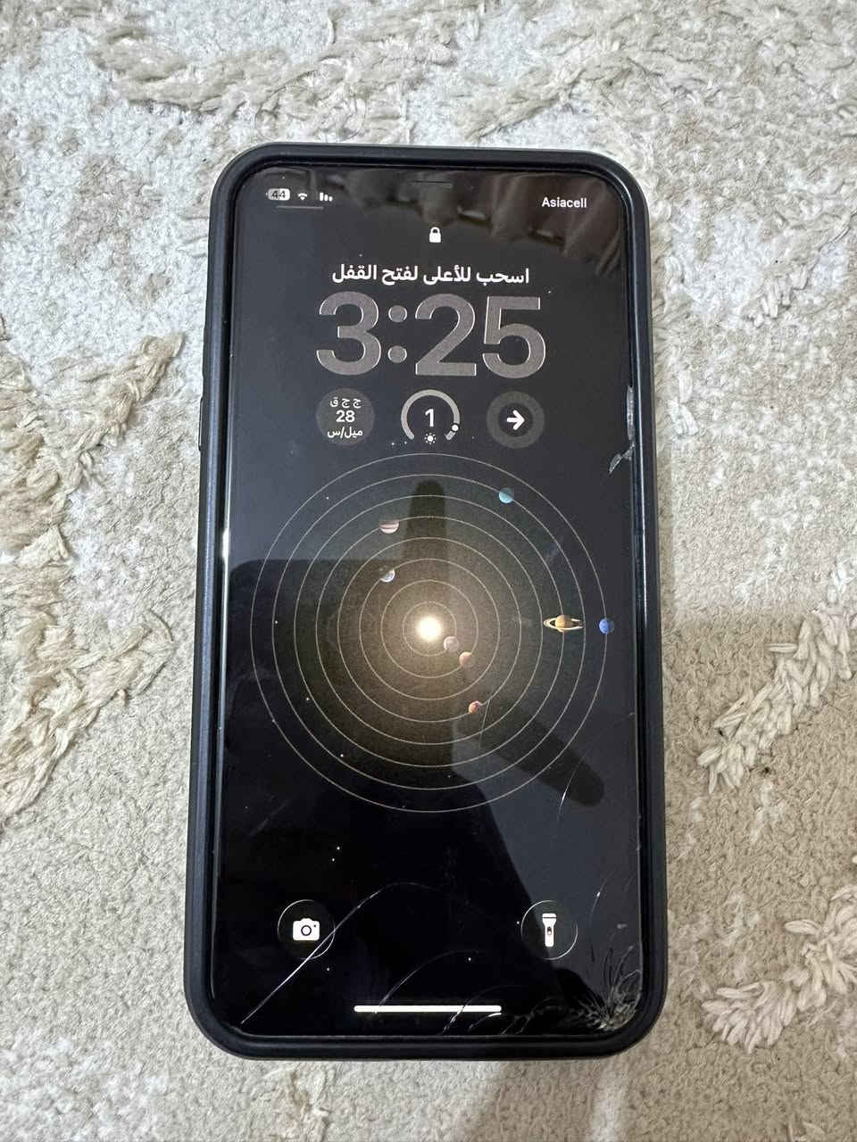 السلام عليكم ايفون١١ برو ماكس ذاكرة 256 بي ضربه بشاشه  جوه بالحافه بطاريه 75 سعر 200 وبي مجال او مراوس بساعه ابل اي جيل.  ***********
