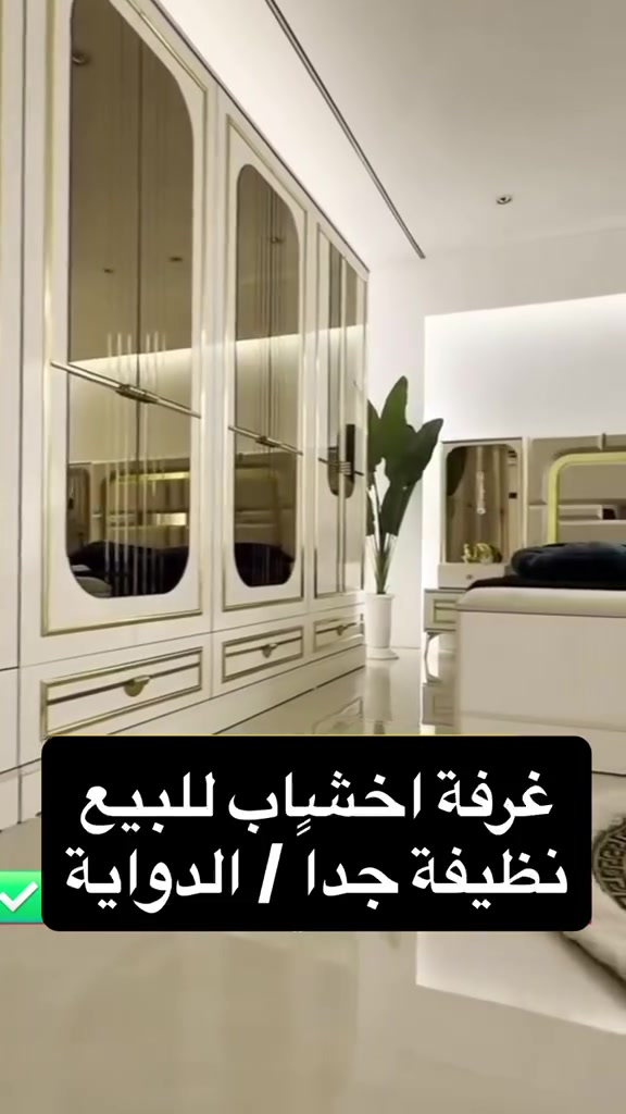 غرفة نوم تركي للبيع سعر ٩٠٠ وبيها مجال نظيفة جداً 

١٠ قطع ومخزن بالجرباية ومخزن بقنفة الجرباية 
مع اضائة على الجرباية جهتين واضائة على ميز تواليت 

عنوان دواية شارع عشرين


**إذا كنت صاحب هذا الإعلان وتريد حذفه لأي سبب، رجاءا أرسل رسالة إلى الدعم الفني**