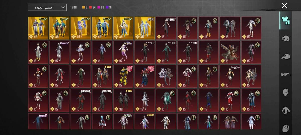 حساب سعره قفل 500 مكاني بغداد الحسينية  مال الراشديه
رقمي *********** واتساب فقط
