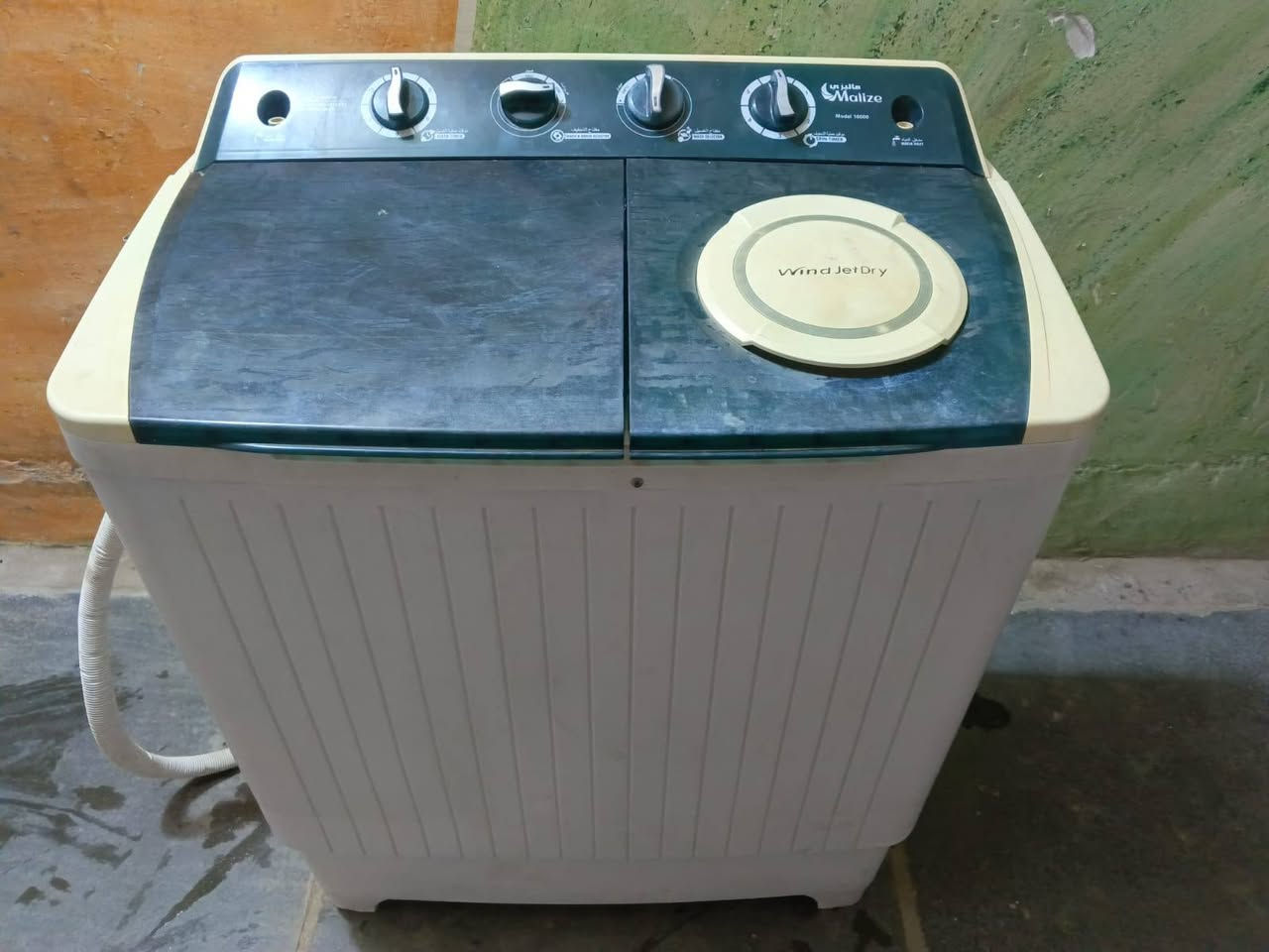 السلام عليكم غراض للبيع كلمن وسعرة اكو توصيل


**إذا كنت صاحب هذا الإعلان وتريد حذفه لأي سبب، رجاءا أرسل رسالة إلى الدعم الفني**