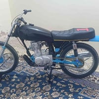 دراجه • ابو الخصيب • يومين