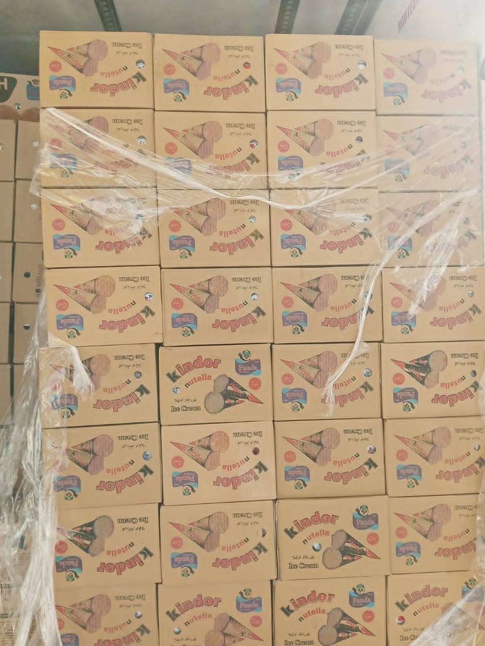 توفر جميع انواع الايس كريم جمله معا عروض وهدايه مميزه انشالله
جمله بسمان حي الغنامه *********** واتساب
