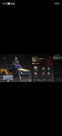 حساب ببجي • فول سكنات • مكان كوت