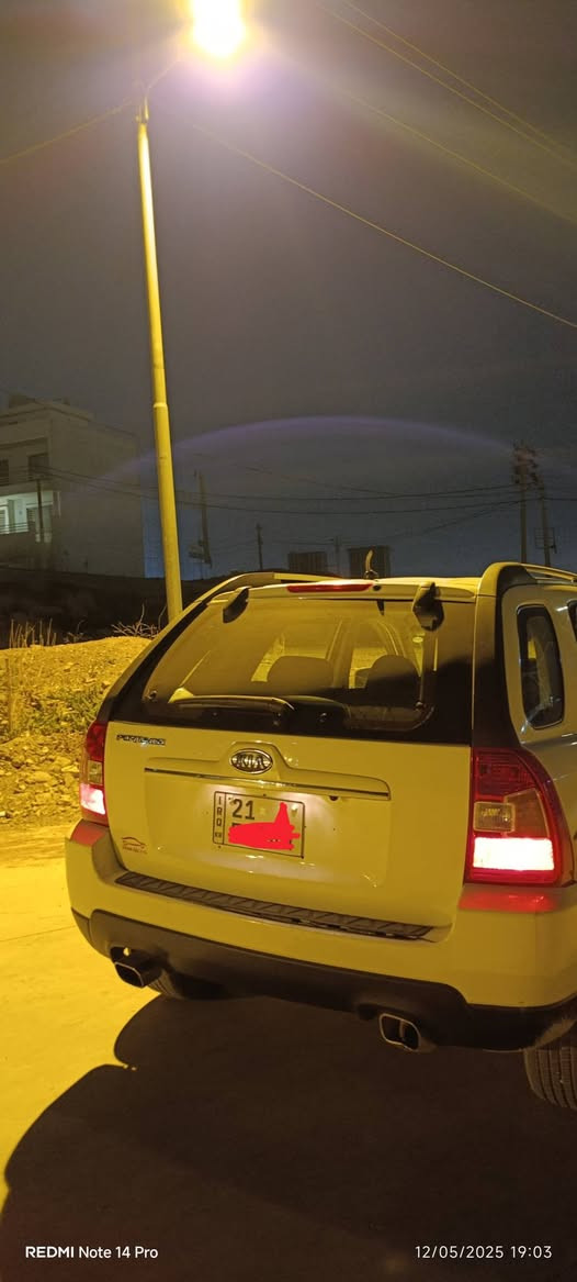 کیا سپۆڕتاج ۲۰۱۰مواسەفات
۱٦٥هەزار ڕۆشتووە سڵایت،ABS،ناو فۆڕمیکا،شاشەو کامێرای بۆ داندراوە سەنەوی تا ۲۰۳۰تازەیە مەکینەی نەکراوەتەوە تەنها ۳پەڵە ساردی بچوکی هەیە لەگەڵ پەڵەیە بۆیاخ هیچی کە 
سعری ۱۳٥معامەلە  ژمارە تەلەفون *********** السليمانية, العراق
