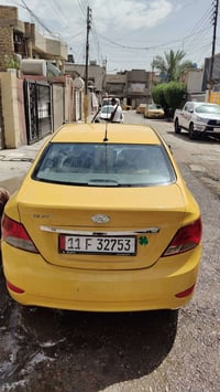 اكسنت • ٢٠١٥ • رقم بغداد