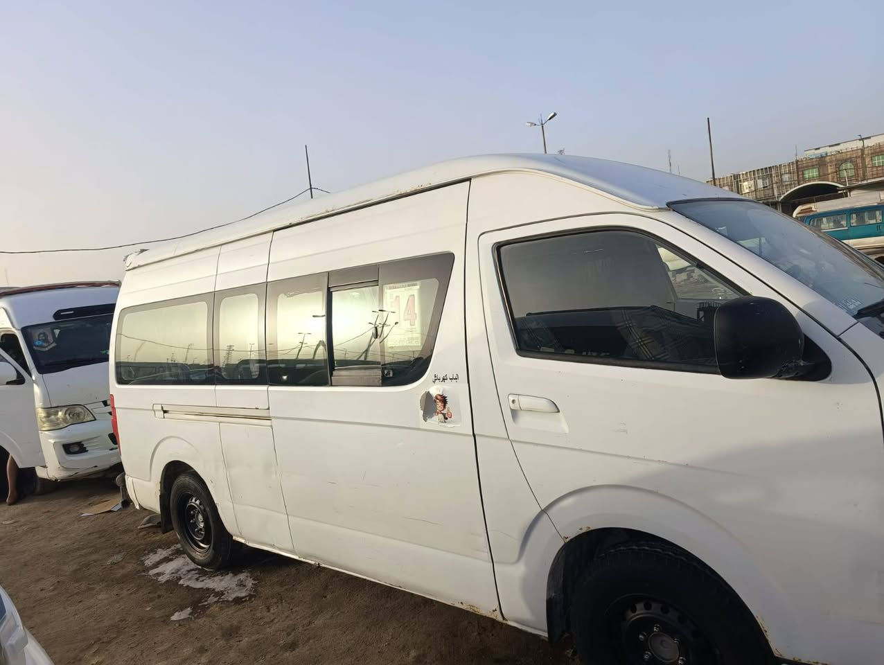 السلام عليكم جنبي 2014رقم كربلاء مكينه كوستر كير اكسل كله كفاله حداديه هايسه جديده دوشمه مرتضى الجنابي منضومه غاز جديده تبريد سبلت جاهزه من كلشي عنوان سماوة السعر 128 كفاله من الصبغ فقط الدواير معمره ***********
