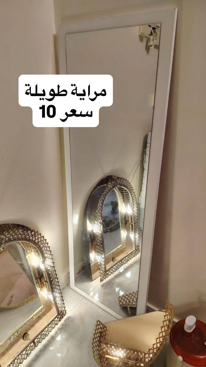 سلام عليكم عندي أغراض للبيع وسعر مكتوب بالصور


**إذا كنت صاحب هذا الإعلان وتريد حذفه لأي سبب، رجاءا أرسل رسالة إلى الدعم الفني**