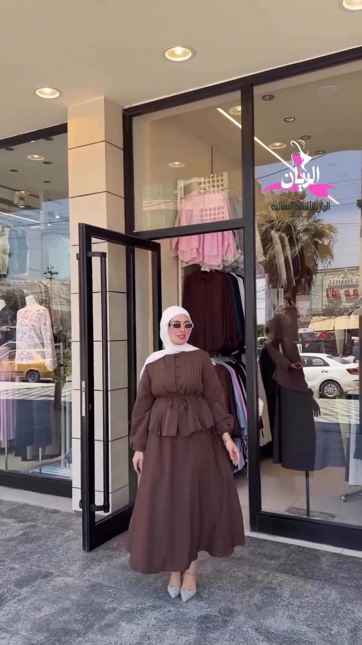 تميزي ب طلتك مع الريان ✨ سوت تنوره قطعتين مفصول

38-40-42-44-46

توصيل لجميع المحافظات


**إذا كنت صاحب هذا الإعلان وتريد حذفه لأي سبب، رجاءا أرسل رسالة إلى الدعم الفني**