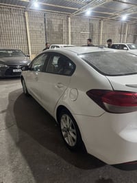 سيراتو • ٢٠١٧ • قضاء العلم