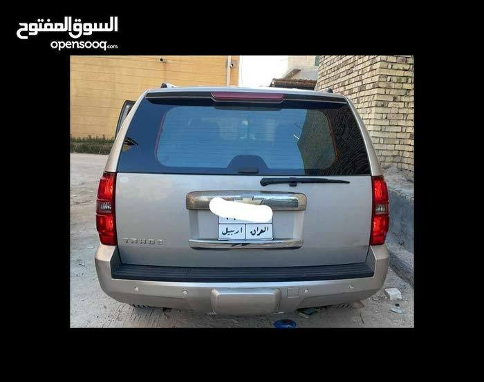 تاهو ادوات ٩٠ ابو لخصيب سراجي البصرة, العراق


**إذا كنت صاحب هذا الإعلان وتريد حذفه لأي سبب، رجاءا أرسل رسالة إلى الدعم الفني**