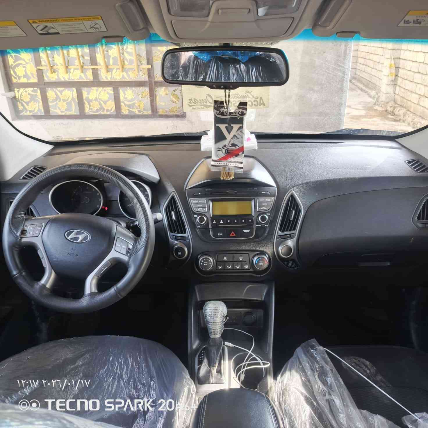 تكسون 2015 رقم دهوك مسطرة شرط التحويل ضرر بوند مبدل و شبر بارد ماشية 110 مراوس حسب القناعة التصال علا هاذا  ***********
