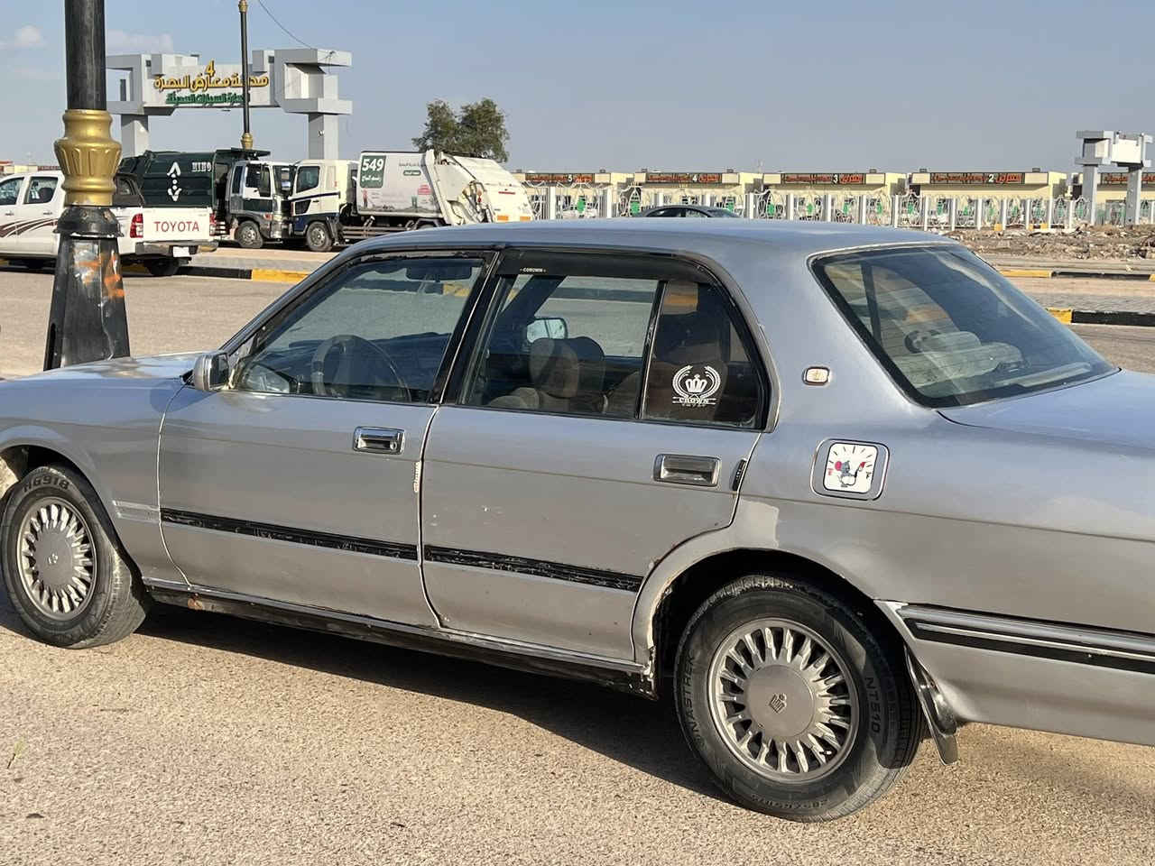 السلام عليكم أرنب مديل 95                     مكفولة من الأصوليات سعر ٦٨  للاستفسار ***********
