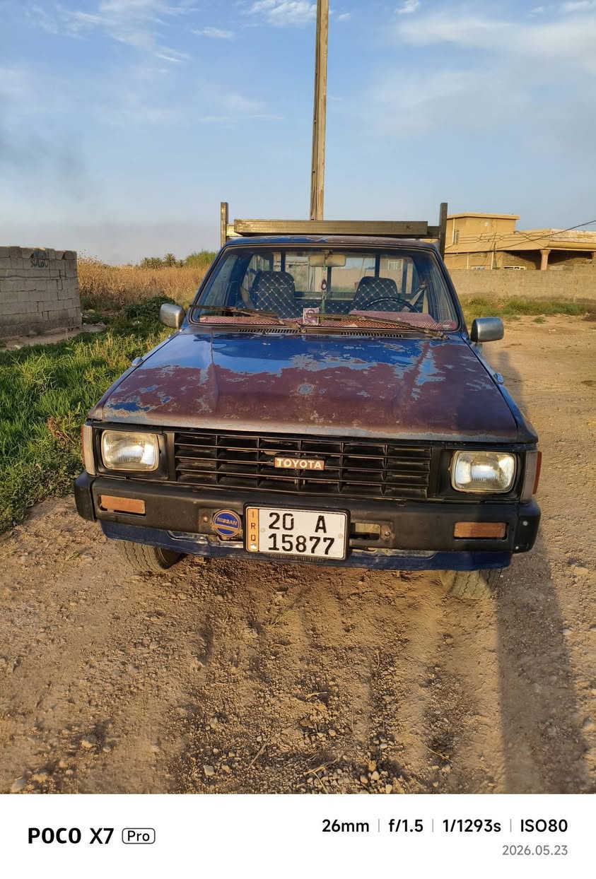 سعر 50/مكان بغداد جسر ديالى طقاطع النهروان


**إذا كنت صاحب هذا الإعلان وتريد حذفه لأي سبب، رجاءا أرسل رسالة إلى الدعم الفني**