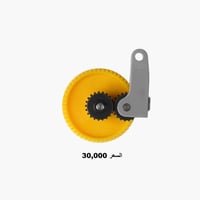 بامبو لاب • قطع غيار • اصلي