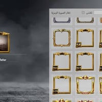كونكر فردي • لڤل ٨٩ • شعبية مليون ونص