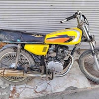 للبيع 150 07731922562