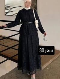 فستان كيبور • سواد فاحم • مقاسات ٣٨-٤٨