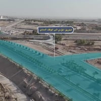 قطع وقف سني • بحيرة الحبانية • ٢٥٠م