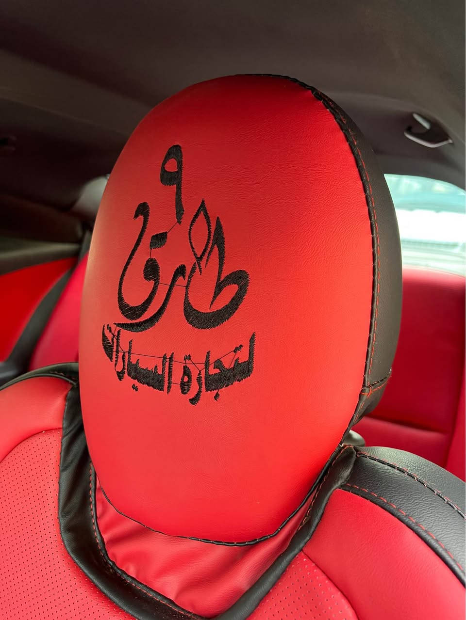 سلام عليكم

بدون صبغ 
بيع بدون مراوس
السياره باسمي شخصياً رقم دولي
السياره كلش نظيفه 
موديل 2013
ماشيه 90
محرك 6 سلندر 
لون ابيض 
داخل احمر مختم ٩طارق
تحكمات ستيرن 
تبريد ثلج 
صدر امامي خلفي نظيف 
سستم صوت 
شفتات سرعه  
ويل 20 
بجم زنون 
السياره كلش مميزه ونظيفه  
مكان السياره بغداد الجديده 

سعر السياره 97 ورقه 
بيهه مجال جداً قليل

*********** واتساب
اذا مجاوبتك راسلني واتساب
واني الممنون 🌹 بغداد, العراق
