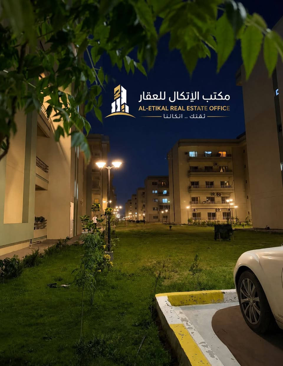 ✨ فرصة مميزة للسكن الراقي ضمن مجمع متكامل الخدمات في منطقة زيونة ✨

📍 الموقع: مجمع سومو – زيونة
🏢 الطابق: الثاني
📐 المساحة: 125 متر مربع

🔹 تفاصيل الشقة:
• 3 غرف نوم
• صالة واسعة ومريحة
• هول داخلي
• مطبخ
• 2 حمّام

🔹 مميزات المجمع:
🌳 حدائق خضراء واسعة
🚗 باركات خاصة ومنظمة
💧 بحيرة ومناظر جميلة داخل المجمع
🔒 أجواء هادئة وأمان مناسب للعوائل
🛍️ موقع حيوي قريب من الخدمات والأسواق

📞 للاستفسار والمزيد من التفاصيل يرجى التواصل
***********
***********
