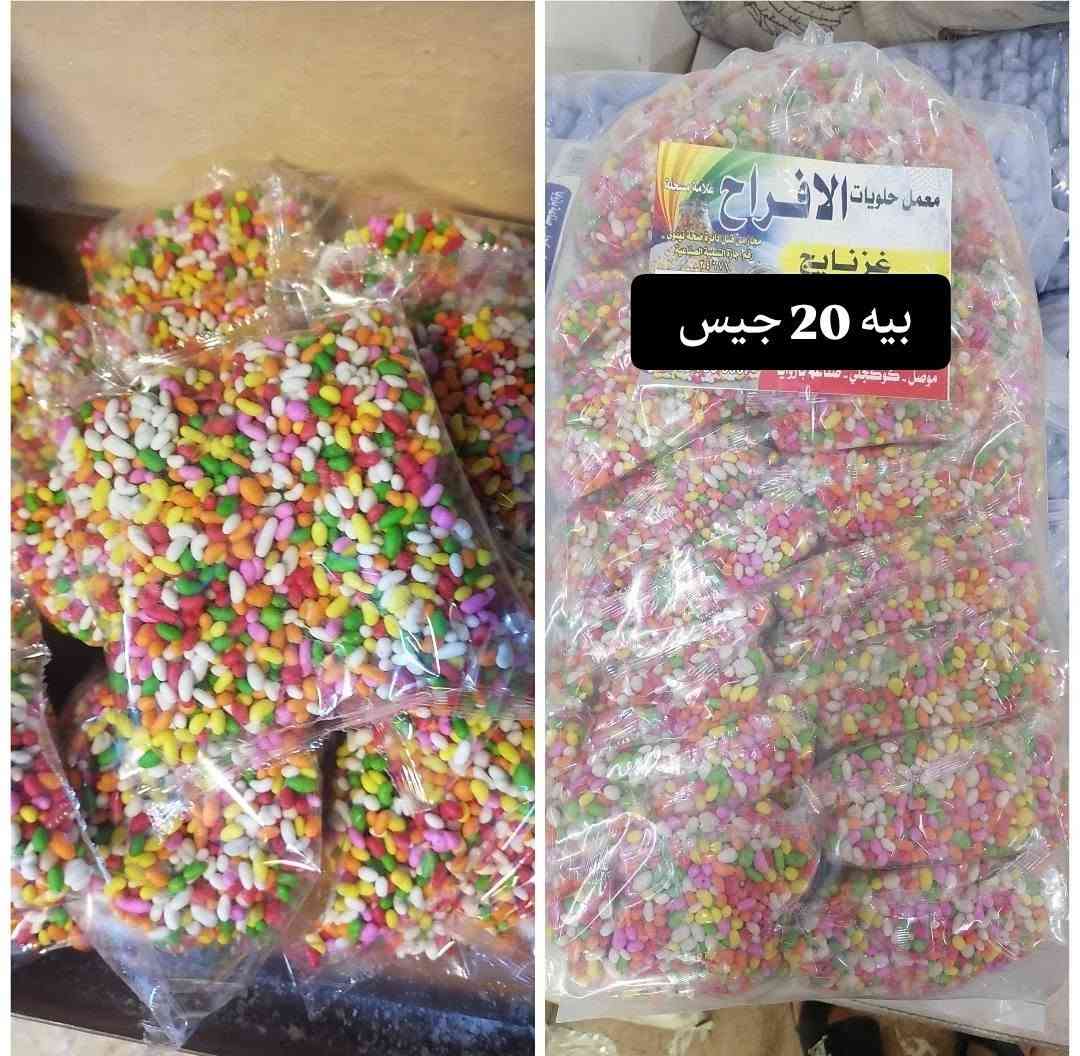 (السلام عليكم)
( يتوفر تجهيز ماركتات وجرزات)

(ملبس لوز و غزنايج ربع كيلو)

           (سمسميه)

        (بقلاوة ومشكل) 

 الاتصال على الرقم واتساب ***********
